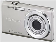 カシオ EXILIM EX-ZS12SR [シルバー]で撮影された写真 (レビュー