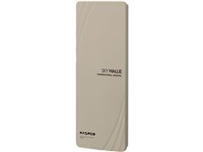 マスプロ U2SWL20(BE) [ベージュ] 価格比較 - 価格.com