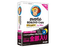 JUNGLE DVDFab BD&DVD コピー プレミアム for Mac オークション比較