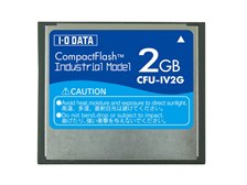 カメラIODATA CFU-IV2G [2GB] 価格比較 - 価格.com