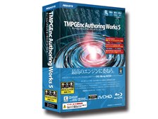 ペガシス Tmpgenc Authoring Works 5 価格比較 価格 Com