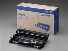 ドラムユニット　DR-22J brother 2つセット ブラザー DR-22J 価格比較 - 価格.com