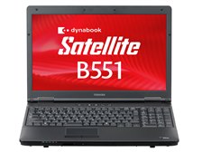 dynabook Satellite B551 B551/D PB551DBBN75A51の製品画像 - 価格.com