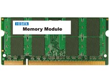 I・O DATA SDX667-1GX2A互換品 PC2-5300（DDR2-667）対応 DDR2 SDRAM S.O.DIMM 1GB×2枚 rdzdsi3