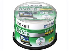 台湾、中国メーカーではなくmaxell純正です』 マクセル DRD47WPD