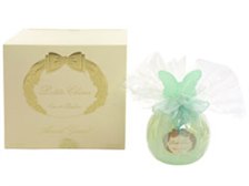 グタール プチ シェリー EDP バタフライボトル 100ml 価格比較