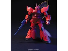 (未使用･未開封品)　HCM-Pro 31-00 1/200 MS-14S シャア専用 ゲルググ (機動戦士ガンダム) gsx453j Amazon | HCM-Pro 31-00 1/200 MS-14S シャア専用 ゲルググ