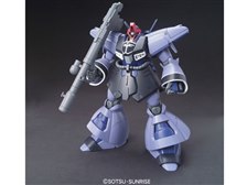 BANDAI - (再販) HGUC 1/144 ドライセン(ユニコーンver.) 機動戦士ガンダムUC(ユニコーン) プラモデル(5064090) バンダイスピリッツ ふるいちオンライン - ホビー/機動戦士ガンダム/HGUC 1/144