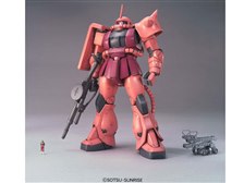 BANDAI MG 1/100 機動戦士ガンダム MS-06S シャア専用ザク Ver.2.0 