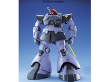 MG ドム 未組立