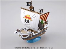 BANDAI 偉大なる船コレクション ワンピース ゴーイング・メリー号