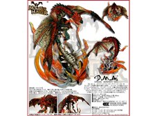 やまと D.M.A. Series Vol.01 モンスターハンター 飛炎 火竜リオレウス 