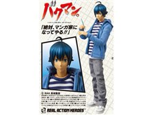 メディコム トイ リアルアクションヒーローズ No 536 バクマン 真城最高 価格比較 価格 Com