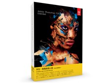 Adobe Adobe Photoshop CS6 Extended 日本語 Mac OS 学生・教職員個人 