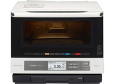 日立 大火力焼き蒸し調理 ヘルシーシェフ MRO-LV300(W) [パール 