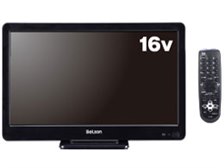 Belson 16V型 液晶 テレビ DM16-B1 ハイビジョン 2013年モデル