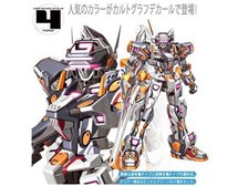 はせがわ - 1/100 MZV-747-A/c”テムジン747A/c 雪の勲” 「電脳戦機バーチャロンシリーズ」 [65565] HASEGAWA ハセガワ プラモデル 未組立品 MBV-747-A/c “テムジン 747A/c” [雪の勲] | 株式会社 ハセガワ