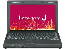 パナソニック Let's note J10 CF-J10XYAHR 価格比較 - 価格.com