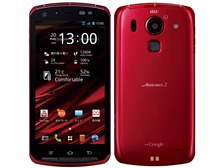 arrows スマホ　スマートフォン　携帯 もっとも残念なスマホです』 FCNT ARROWS Z ISW13F au