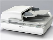 EPSON DS-7500 価格比較 - 価格.com