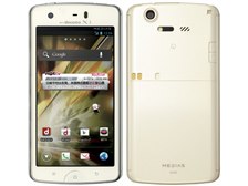 NECカシオモバイルコミュニケーションズ MEDIAS X N-07D docomo [White