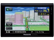 Panasonic GPSアンテナ 据え置き型 パナソニック Panasonic CN-SP507VL 用 100日保証付 地デジ ワンセグ フルセグ 高感度 受信 防水 汎用 IP67