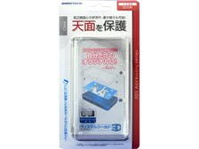 ゲームテック クリスタルシールド3d 価格比較 価格 Com