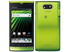 京セラ DIGNO DUAL WX04K WILLCOM [グリーン] 価格比較 - 価格.com
