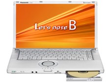 ドライブスーパーマルチ【大画面レッツノート】 【日本製】 パナソニック Panasonic Let's note CF-B11 第3世代  Core i7 4GB HDD250GB スーパーマルチ 無線LAN Windows10 64bit WPSOffice 15.6インチ パソコン ノートパソコン PC Notebook