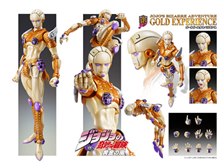 メディコス・エンタテインメント 超像可動 ジョジョの奇妙な冒険 第五
