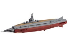 海洋堂 特撮リボルテック No.034 海底軍艦 轟天号 価格比較 - 価格.com