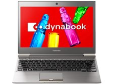 東芝 dynabook R632 R632/28FS PR63228FMFS [アルティメットシルバー