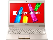 東芝 dynabook R632 R632/28FK PR63228FMFK [シャンパンゴールド