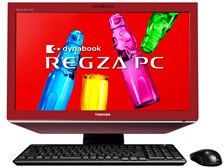 東芝 REGZA PC D732 D732/T6FR PD732T6FSFR [シャイニーレッド] 価格