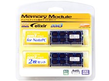 このﾒﾓﾘで使用可能ですか』 CFD W3N1600Q-4G [SODIMM DDR3 PC3