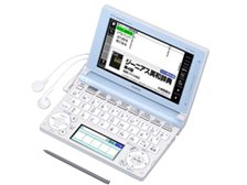 【中古】 CASIO カシオ 電子辞書 EX-word XD-D4850 (150コンテンツ 高校生モデル ライトブルー) XD-D4850LB カシオ エクスワード XD-D4850LB [ライトブルー] 価格比較 - 価格.com