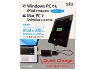 radius RP-PBF11K [ブラック] 価格比較 - 価格.com