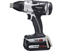 パナソニック EZ7548LS2S-H [グレー] 価格比較 - 価格.com