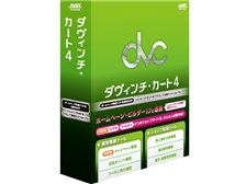 ジャストシステム ダヴィンチ・カート ジャストシステム ダヴィンチ・カート4 通常版 価格比較 - 価格.com