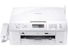 MFC-J710D/DW | インクジェットプリンター・複合機 | ブラザー