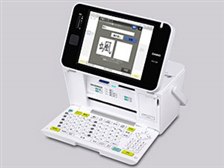 カシオ プリン写ル PCP-2100 オークション比較 - 価格.com