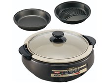 象印　グリルなべ　あじまる　EP-PX30-TA EP-PX30 | グリルなべ | キッチン家電 ｜ 商品情報 ｜ 象印