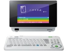 EPSON カラリオミー　E-830