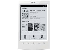 SONY Reader Wi-Fiモデル PRS-T2 (W) [ホワイト] オークション比較