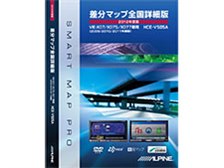 アルパイン 差分マップ全国詳細版 2012 for VIE-X077/X075/X07シリーズ HCE-V505A 価格比較 - 価格.com