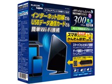 LTE SIM挿せるルーターELECOM LAN-W300N3L　Logitec ロジテック LAN-W300N3L 価格比較 - 価格.com