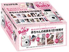 富士フイルム チェキmini 25 BABY BOX [ピンク] 価格比較 - 価格.com