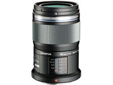 オリンパス M.ZUIKO DIGITAL ED 60mm F2.8 Macro レビュー評価・評判 ...