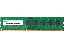 IODATA DY1600-8G/EC [DDR3 PC3-12800 8GB] 価格比較 - 価格.com