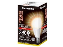 眩しくないE17口径のLED電球』 パナソニック EVERLEDS